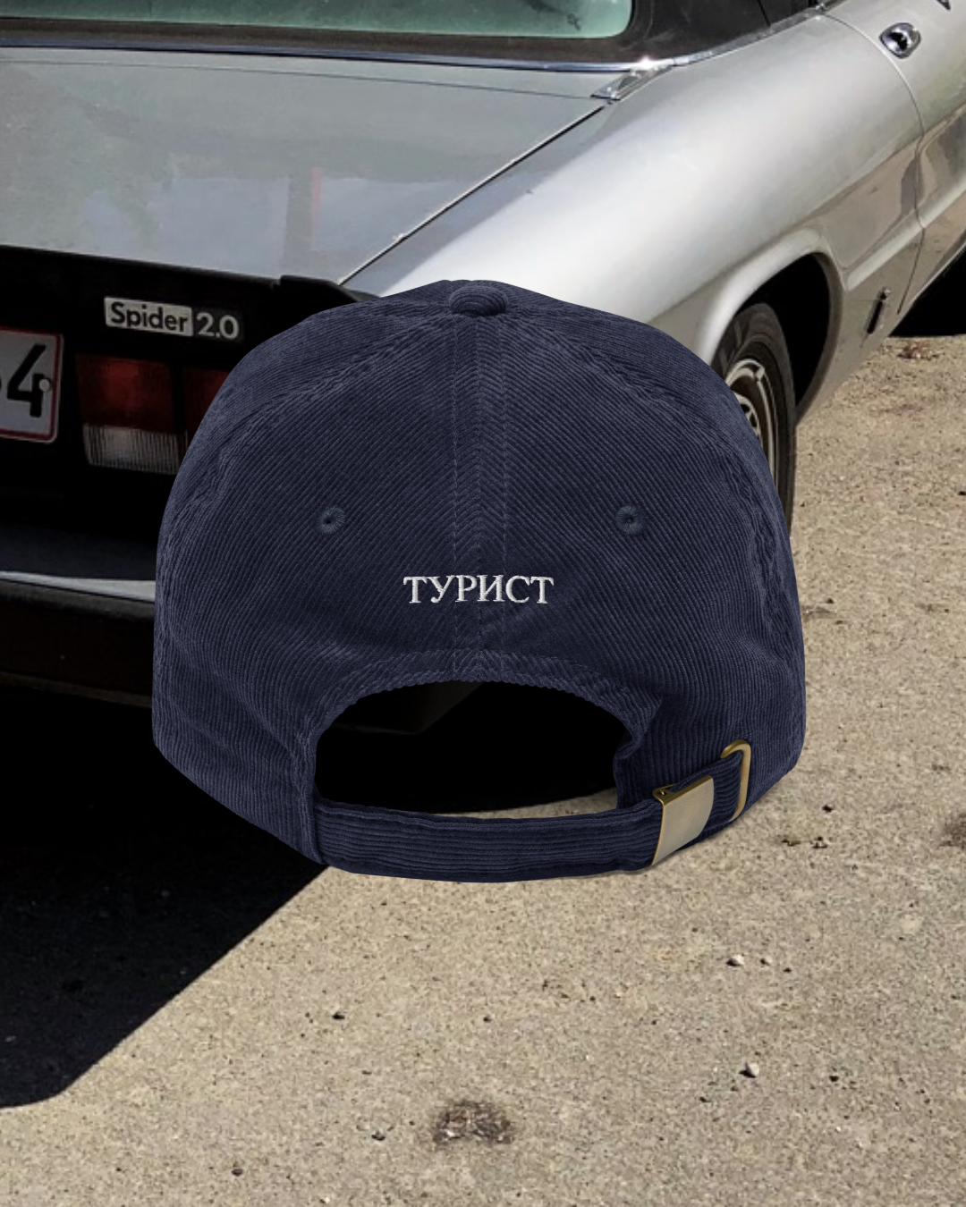 YSL YUGOSLAVIA TOURIST Vintage corduroy cap