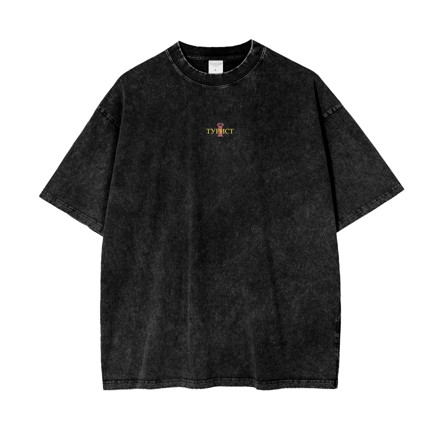 MASHALA MASHALA BIG BACK (BLACK) Oversize Snow Washed T-Shirt