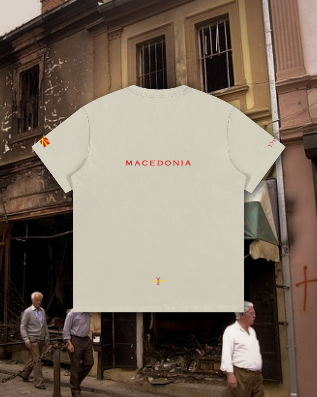 BITOLA TOURIST Essential Cotton T-Shirt