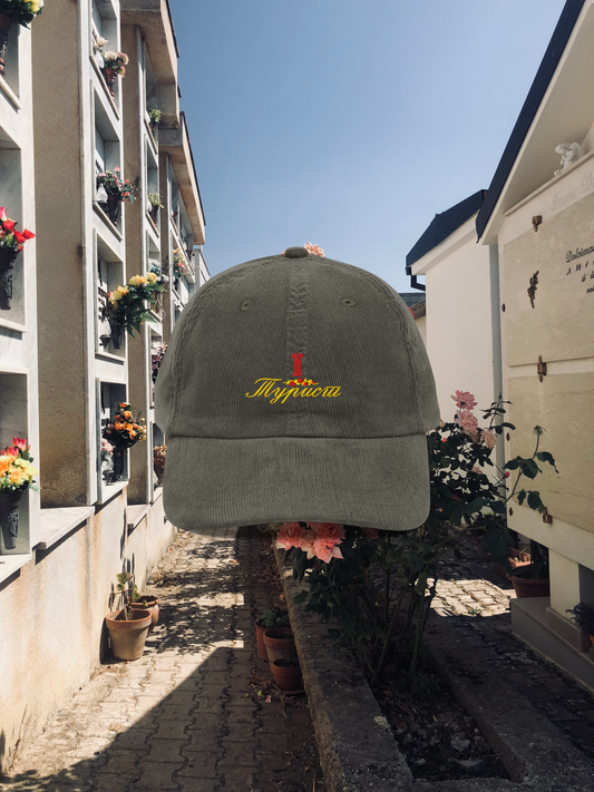 CYRILLIC ROSES Corduroy Dad Hat (Olive)