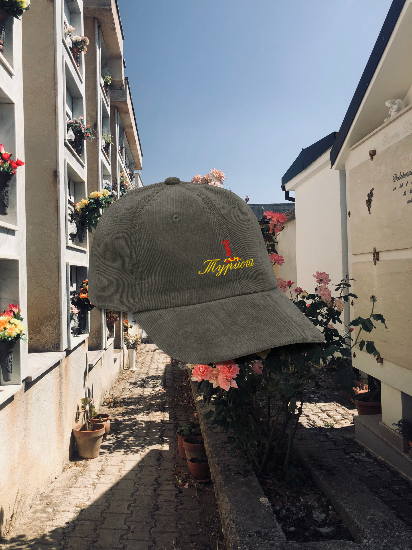 CYRILLIC ROSES Corduroy Dad Hat (Olive)