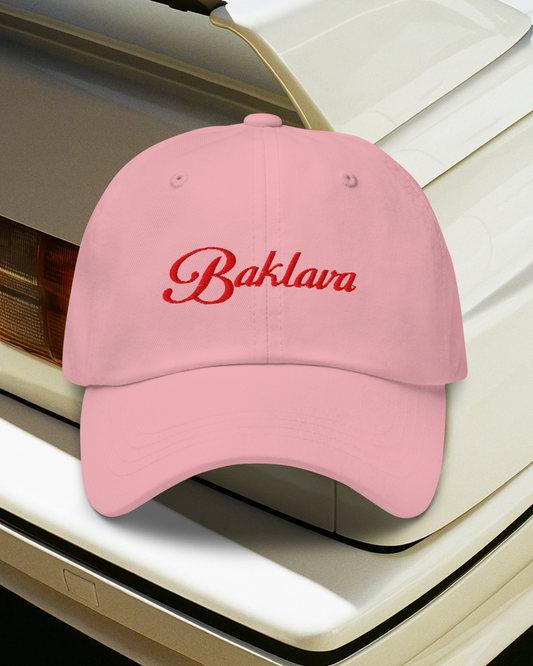 BAKLAVA TOURIST Dad Hat