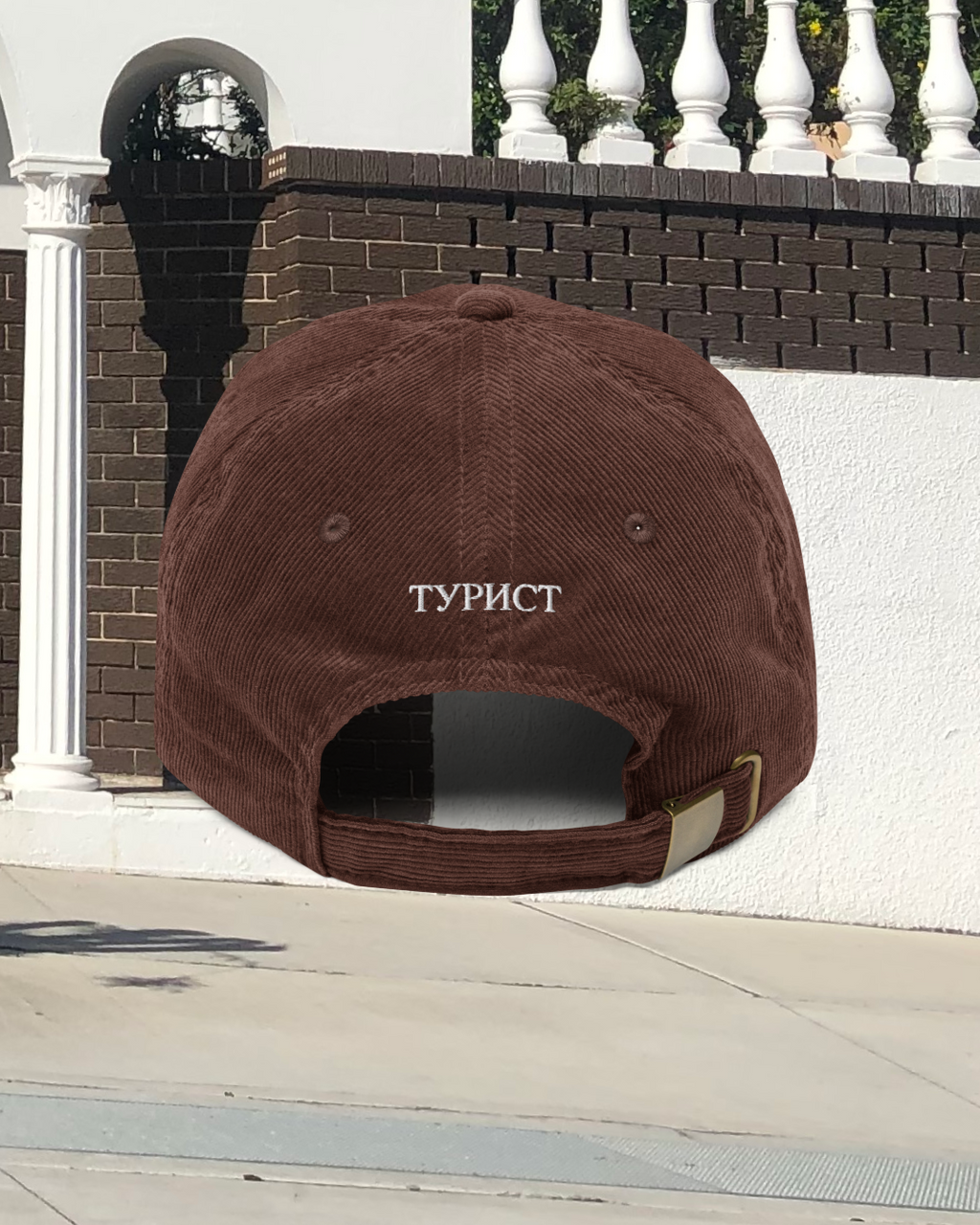 YSL YUGOSLAVIA TOURIST Vintage Corduroy Hat