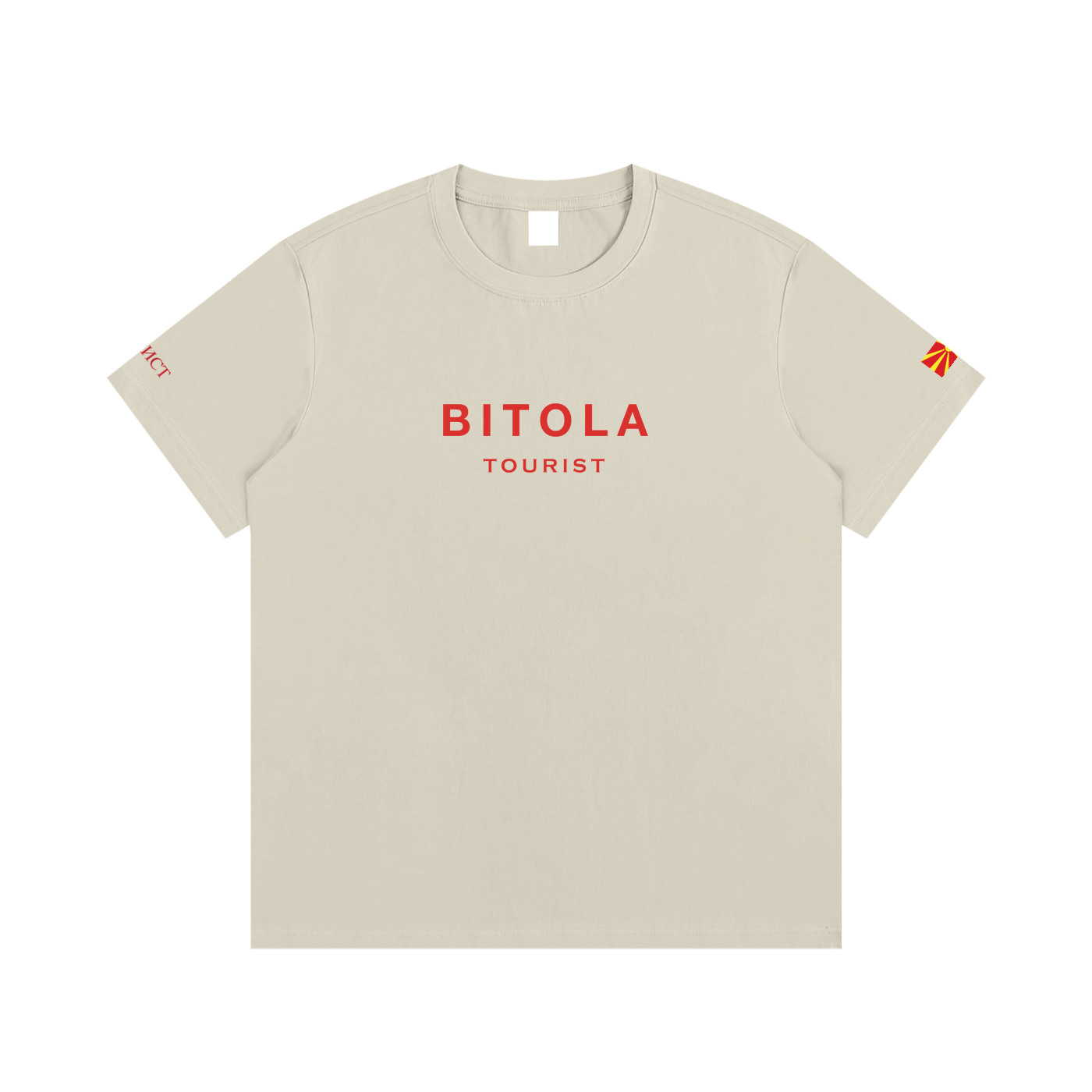 BITOLA TOURIST Essential Cotton T-Shirt