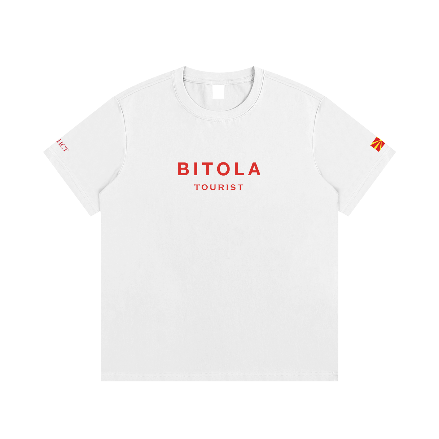 BITOLA TOURIST Essential Cotton T-Shirt