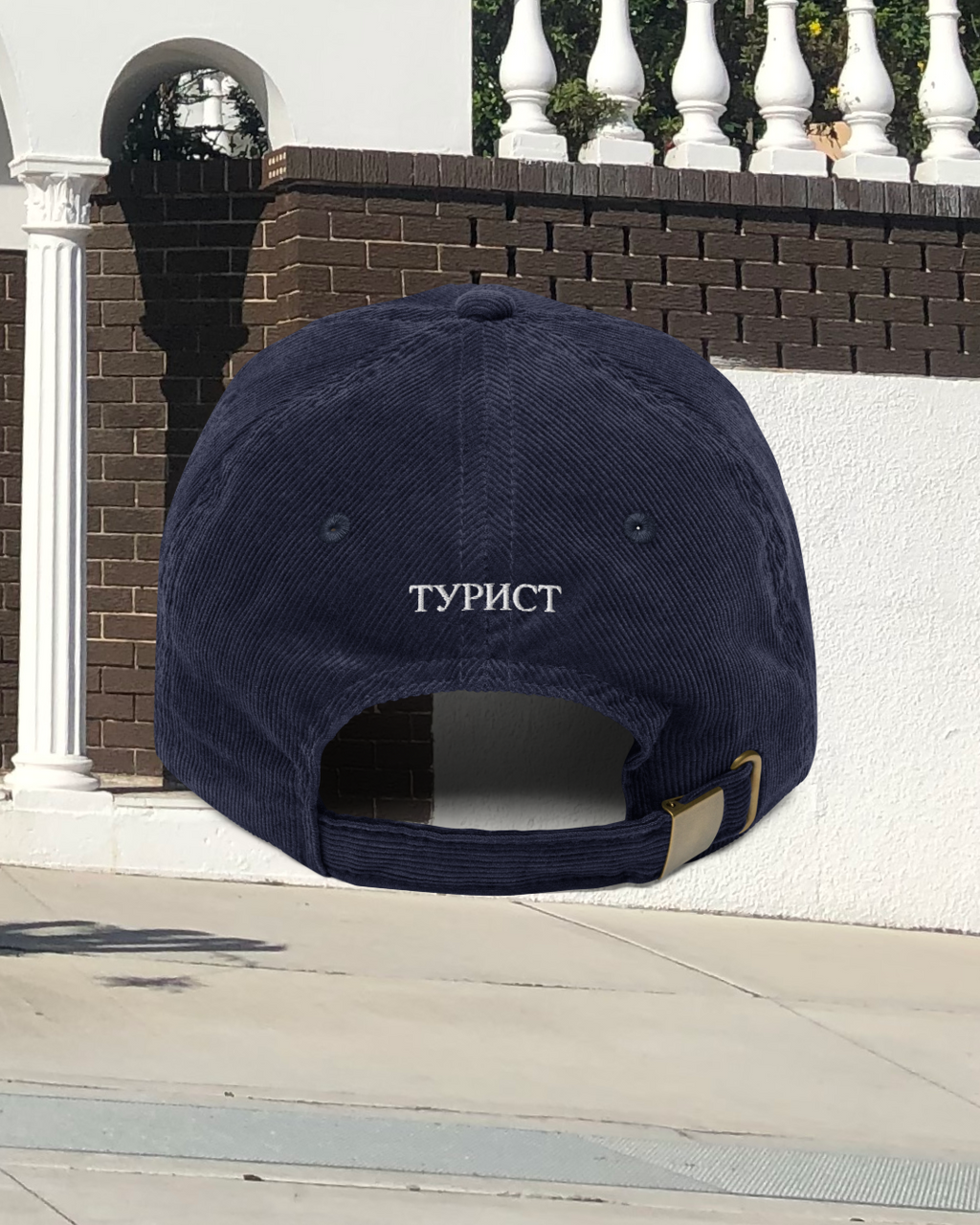 YSL YUGOSLAVIA TOURIST Vintage Corduroy Hat