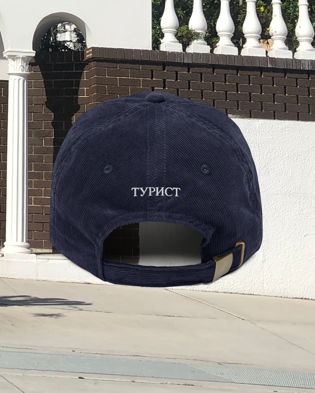 YSL YUGOSLAVIA TOURIST Vintage Corduroy Hat