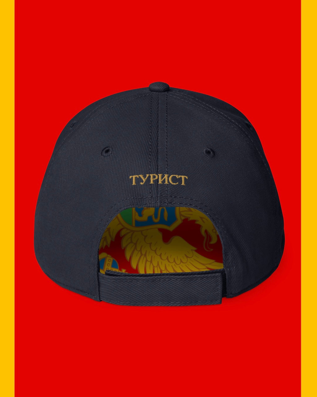 Podgorica Montenegro cap side view showing curved visor and adjustable strap