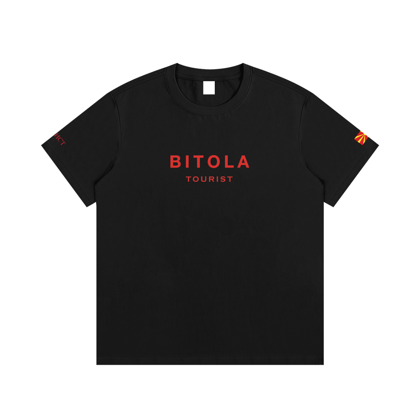 BITOLA TOURIST Essential Cotton T-Shirt