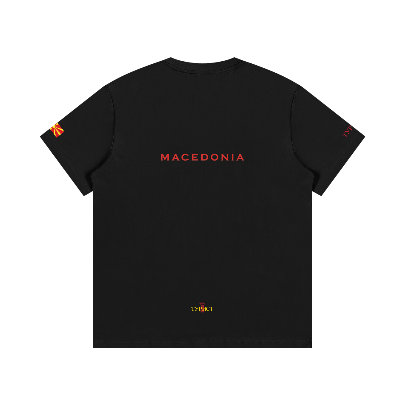 BITOLA TOURIST Essential Cotton T-Shirt