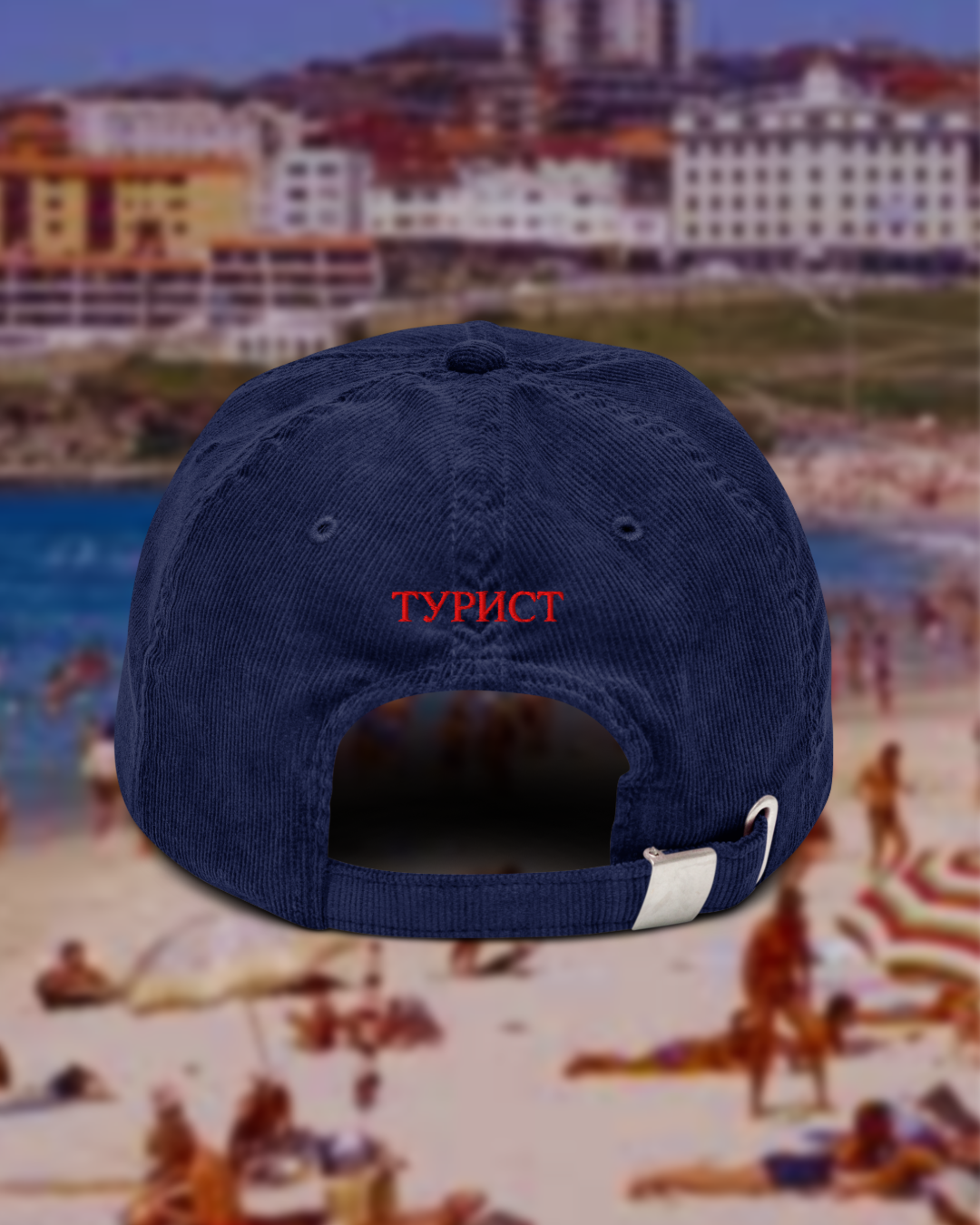 I FEEL LIKE A TOURIST Corduroy Hat