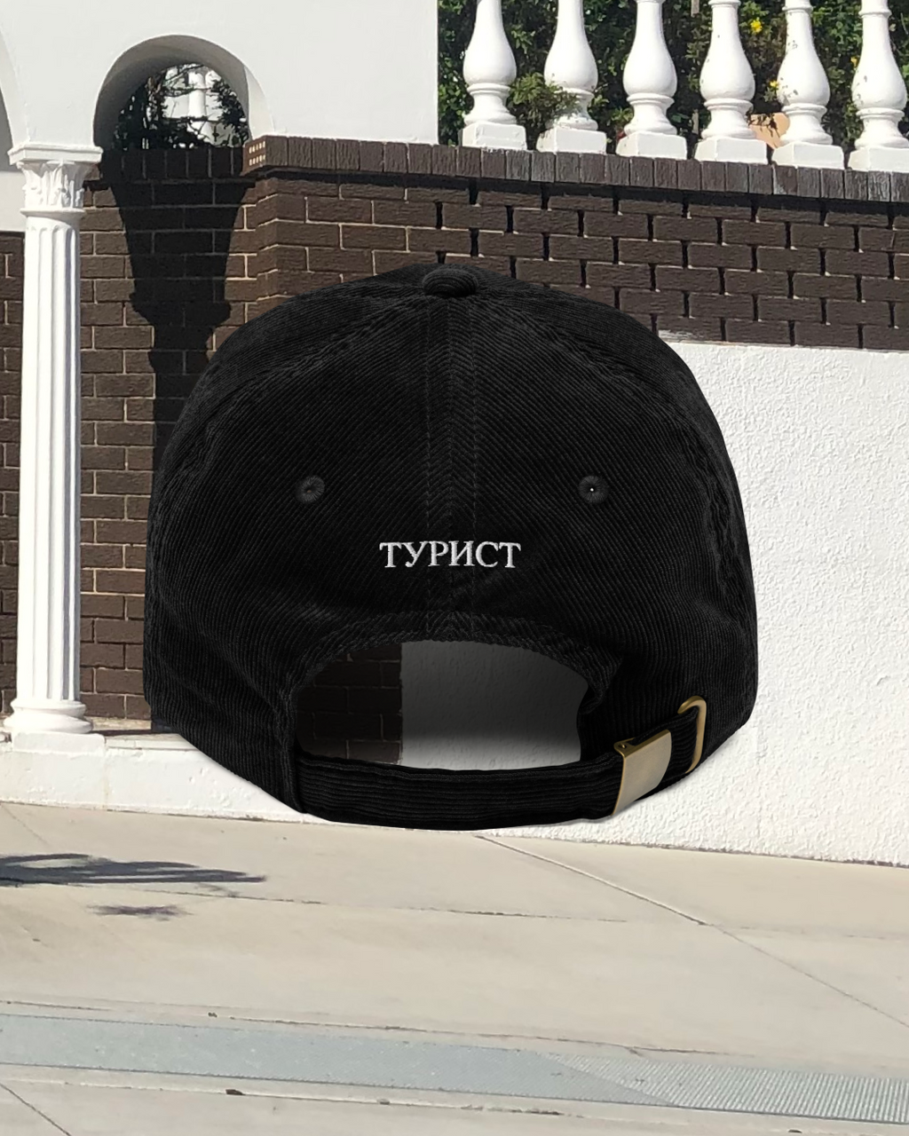 YSL YUGOSLAVIA TOURIST Vintage Corduroy Hat