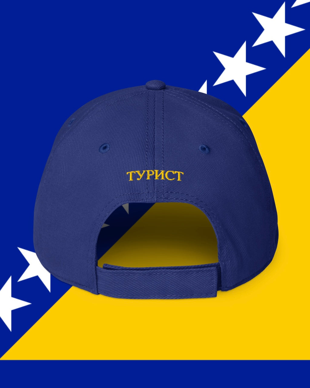 SARAJEVO BOSNIA & HERZEGOVINA TOURIST Low-profile baseball cap