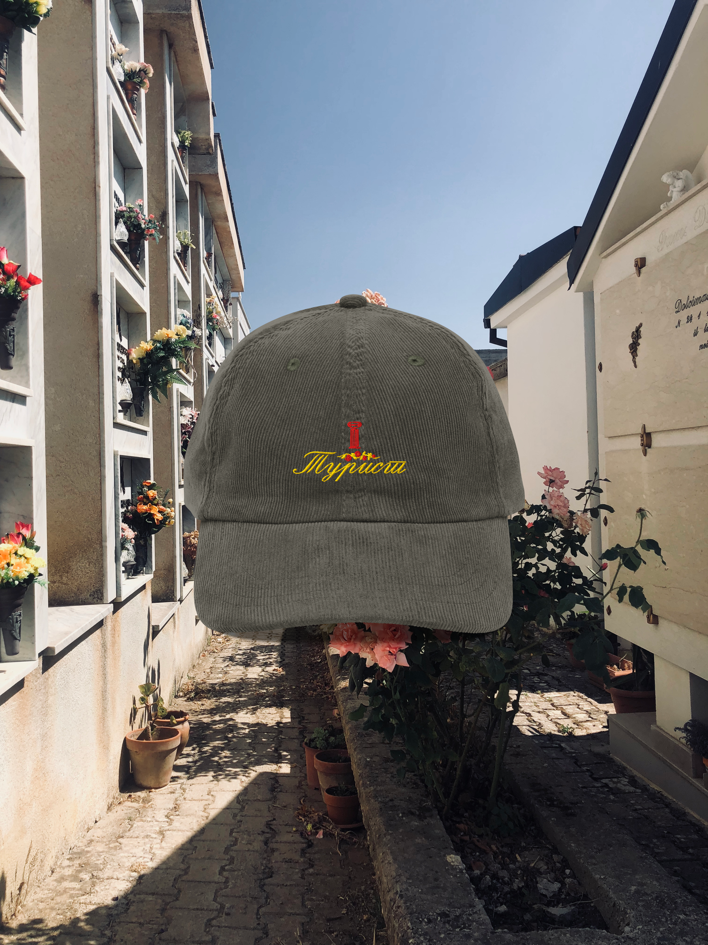 CYRILLIC ROSES Corduroy Dad Hat (Olive)