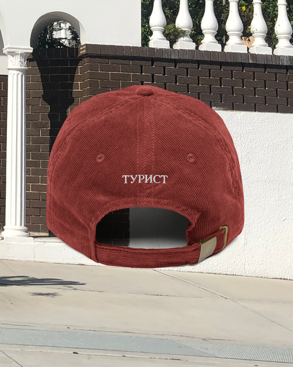 YSL YUGOSLAVIA TOURIST Vintage Corduroy Hat