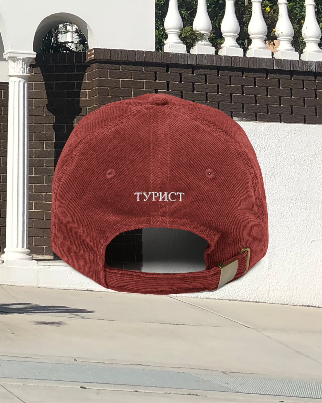 YSL YUGOSLAVIA TOURIST Vintage Corduroy Hat