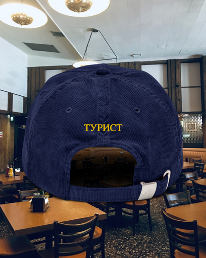 AJDE ALDI TOURIST Corduroy hat