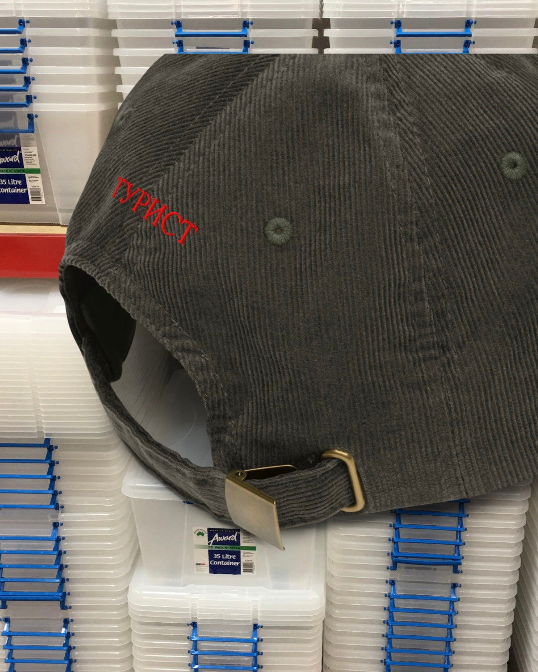 BALKAN WAREHOUSE Vintage corduroy cap