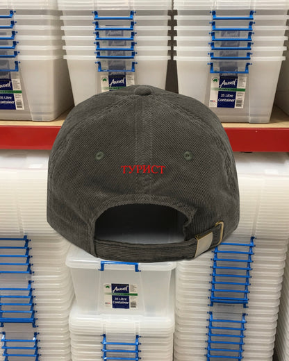 BALKAN WAREHOUSE Vintage corduroy cap