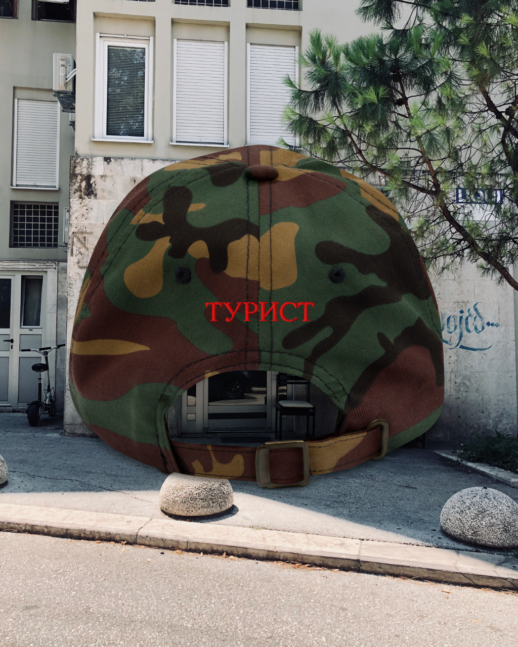 AJDE CHICH TOURIST Camo Dad Hat