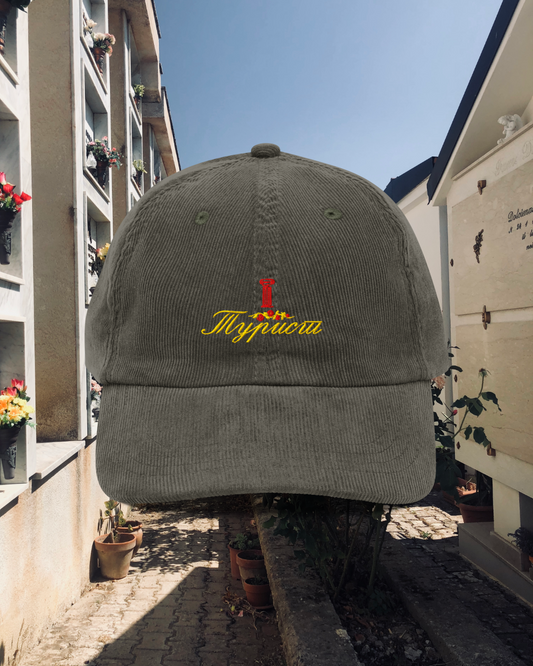 CYRILLIC ROSES TOURIST Corduroy Dad Hat (Olive)