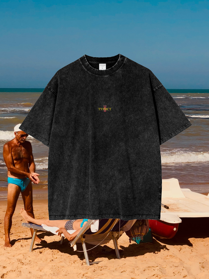 MASHALA MASHALA BIG BACK (BLACK) Oversize Snow Washed T-Shirt