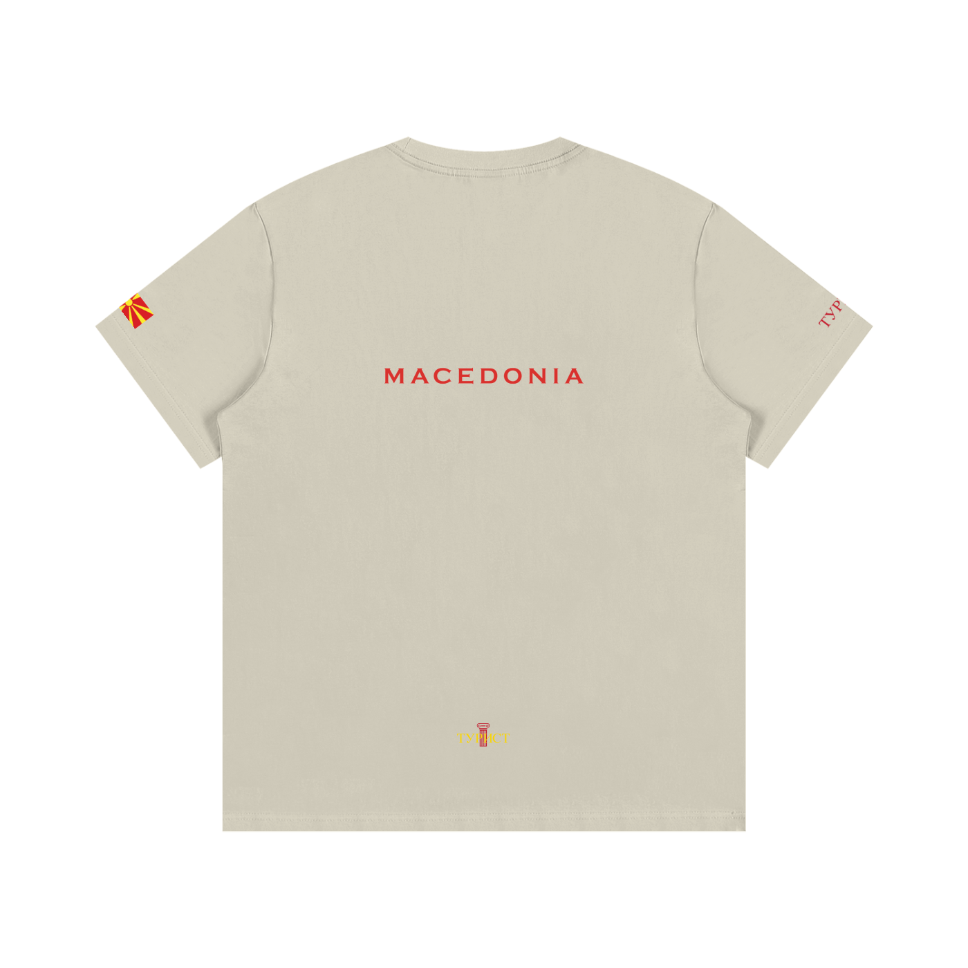 BITOLA TOURIST Essential Cotton T-Shirt