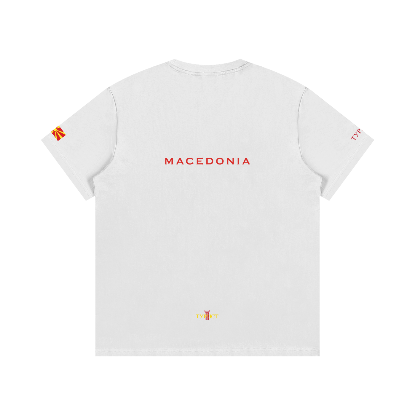 BITOLA TOURIST Essential Cotton T-Shirt